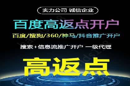 谷歌SEM案例：如何提高广告点击率