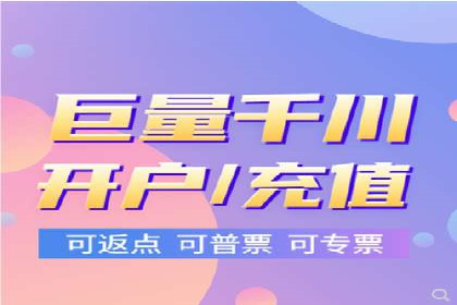 百度SEM竞价推广，案例分享如何降低成本
