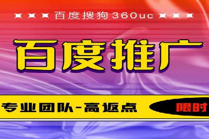 抖音信息流广告投放实战经验